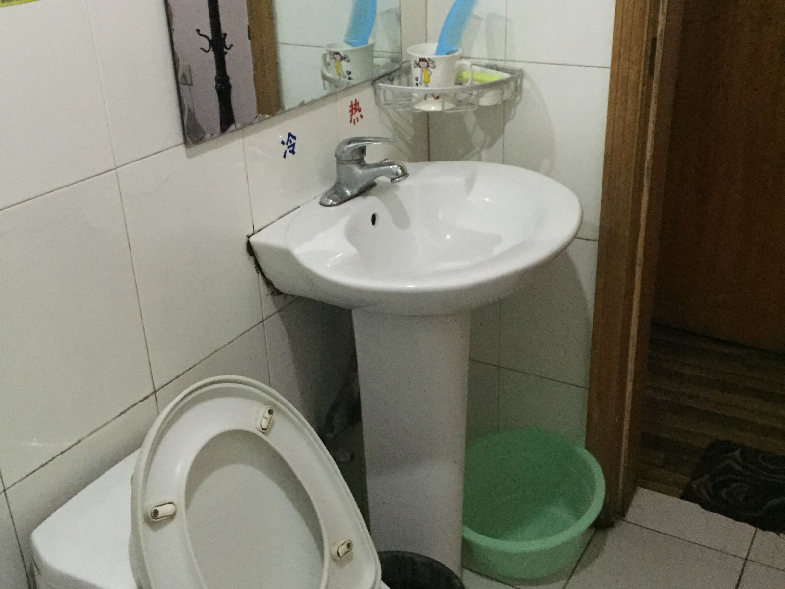 其他