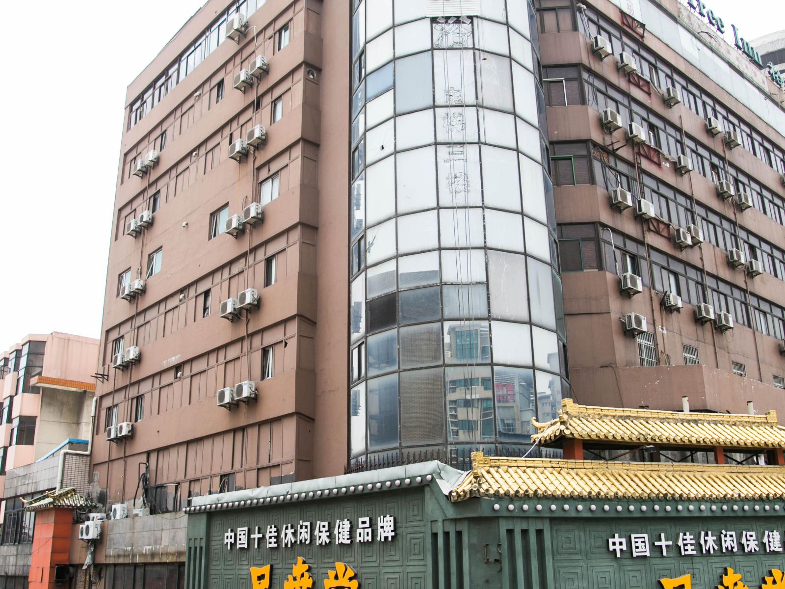 格林豪泰(无锡火车站人民东路店)