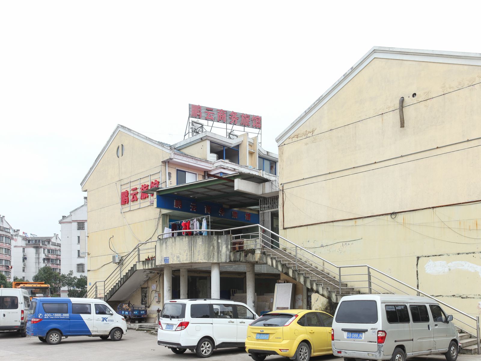 无锡鹏云商务旅馆