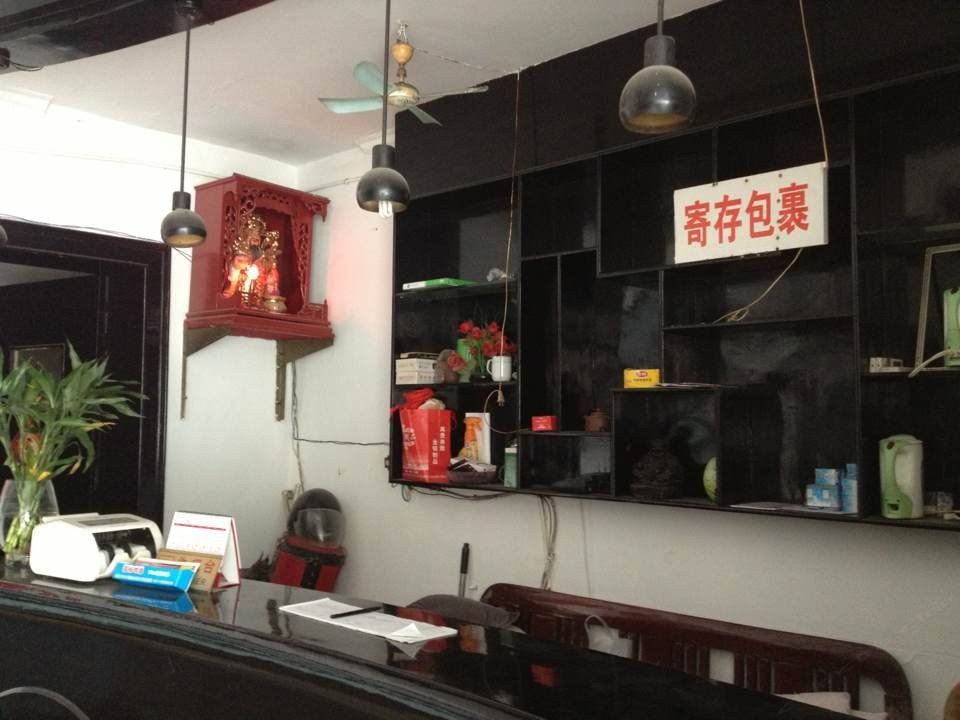 公共区域
