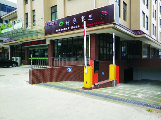 无锡榴莲小星快捷酒店