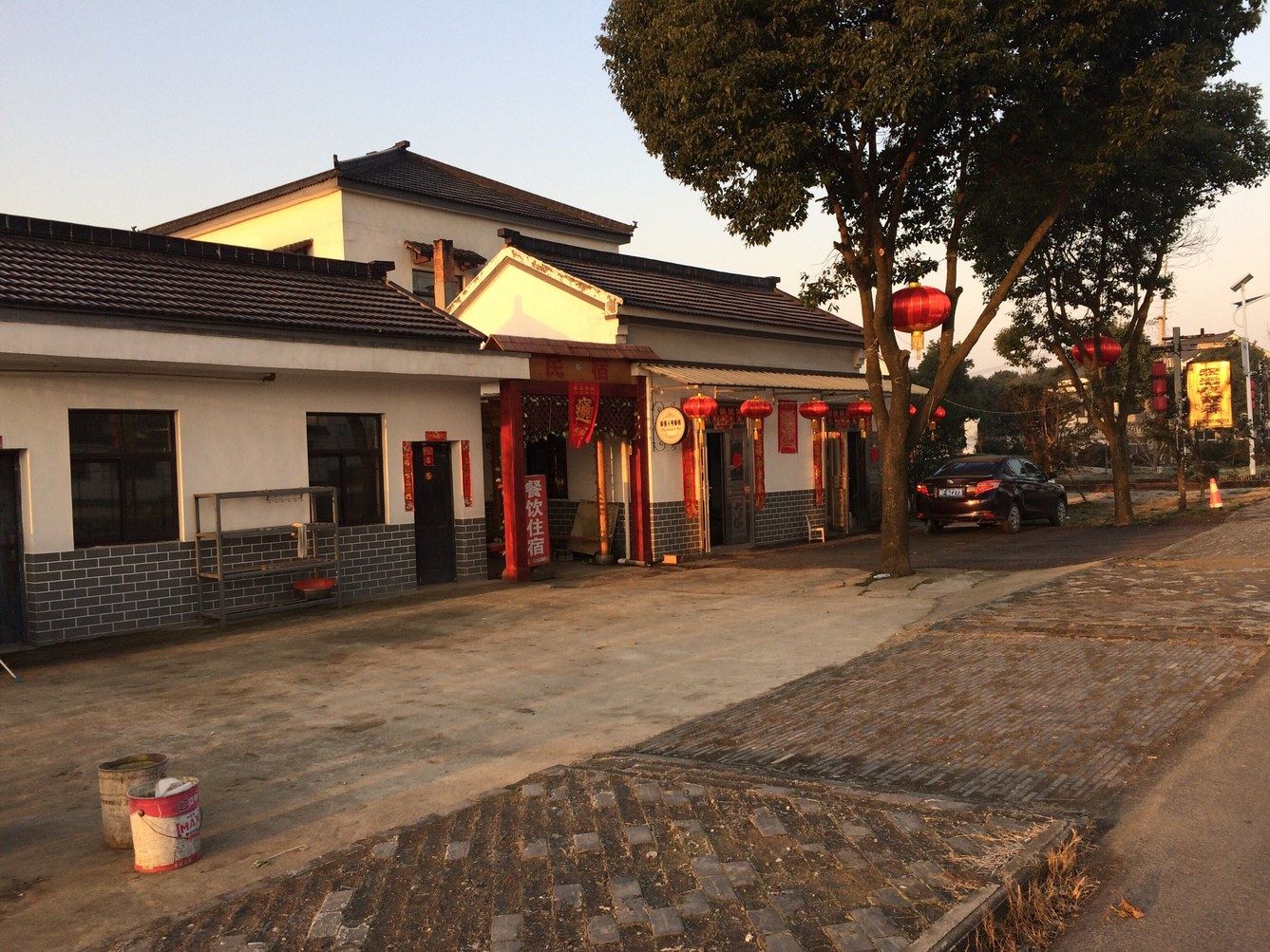 其他