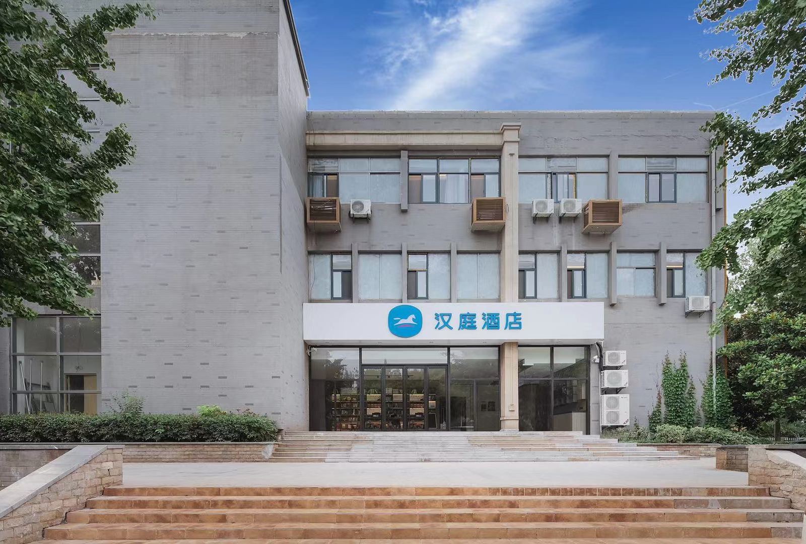 汉庭酒店(南京仙林红枫科技园店)