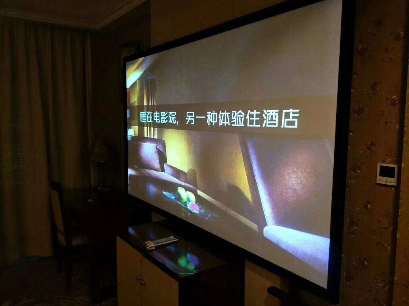 其他