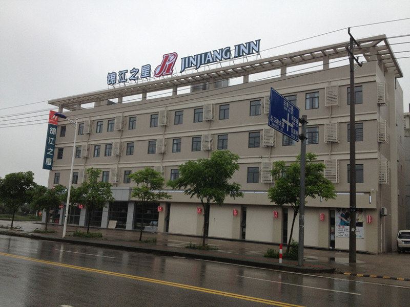 锦江之星(无锡安镇高铁东站店)