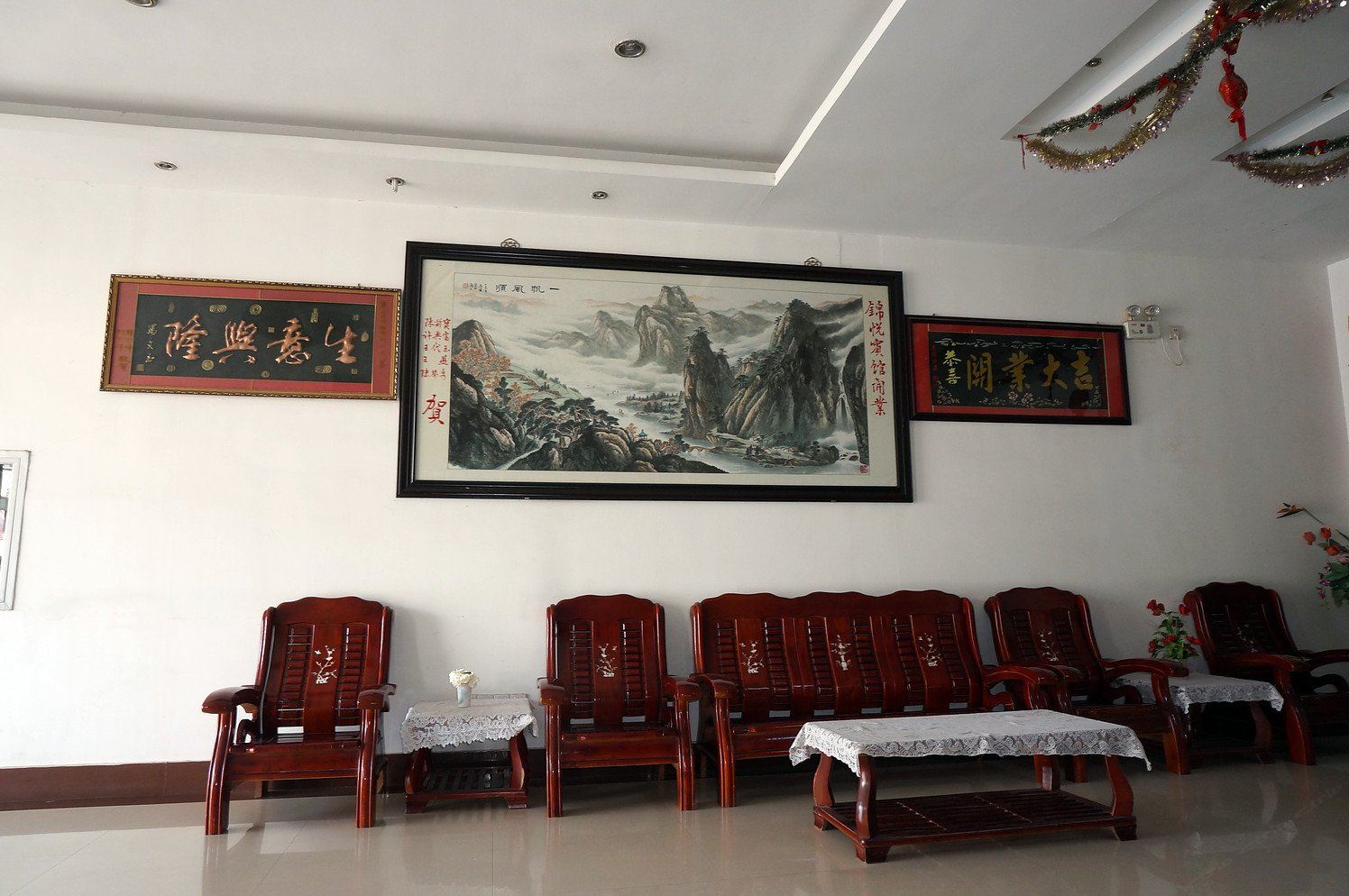 公共区域