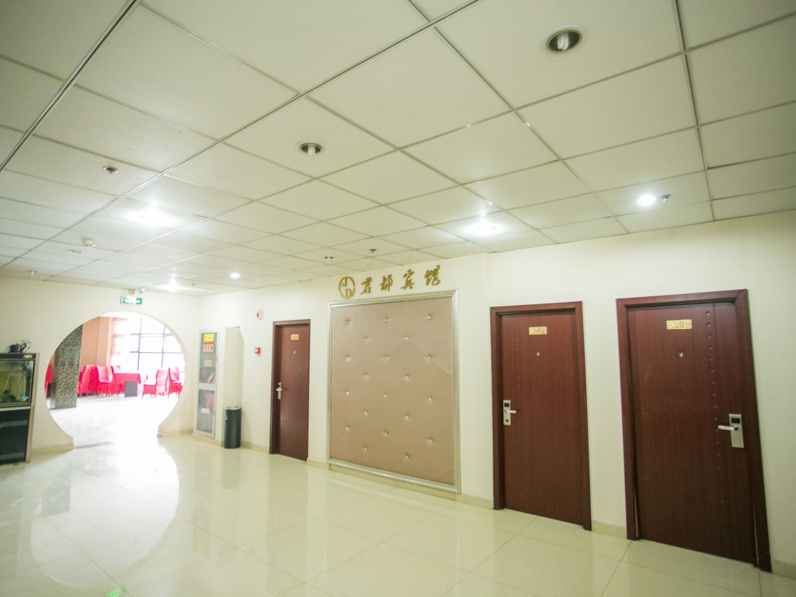 公共区域