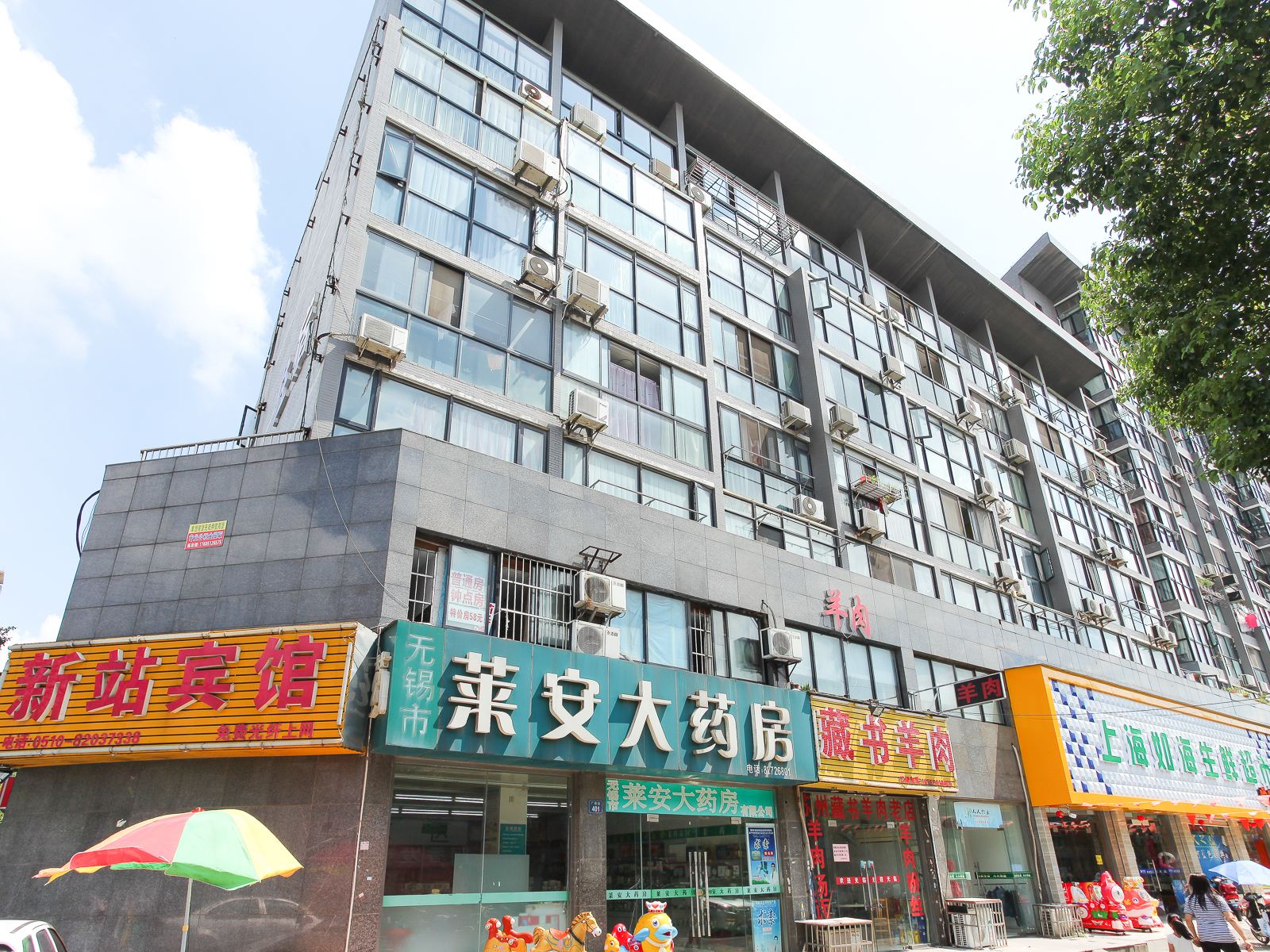 无锡新站宾馆