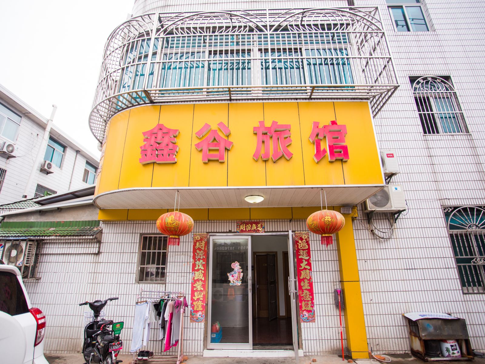 外观