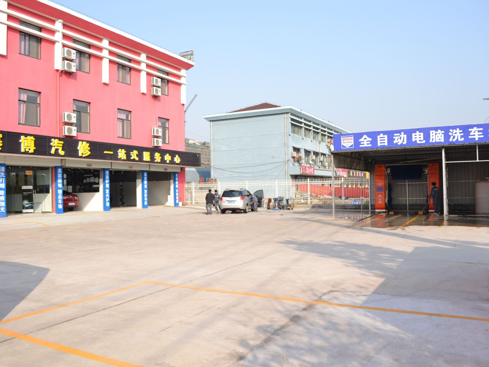公共区域