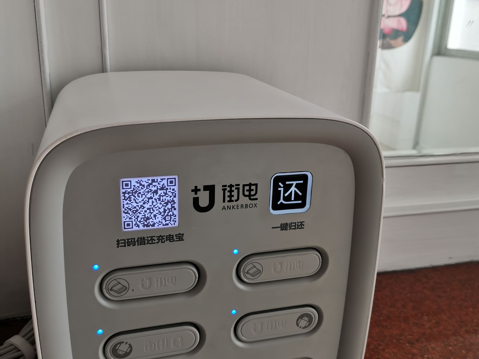 其他