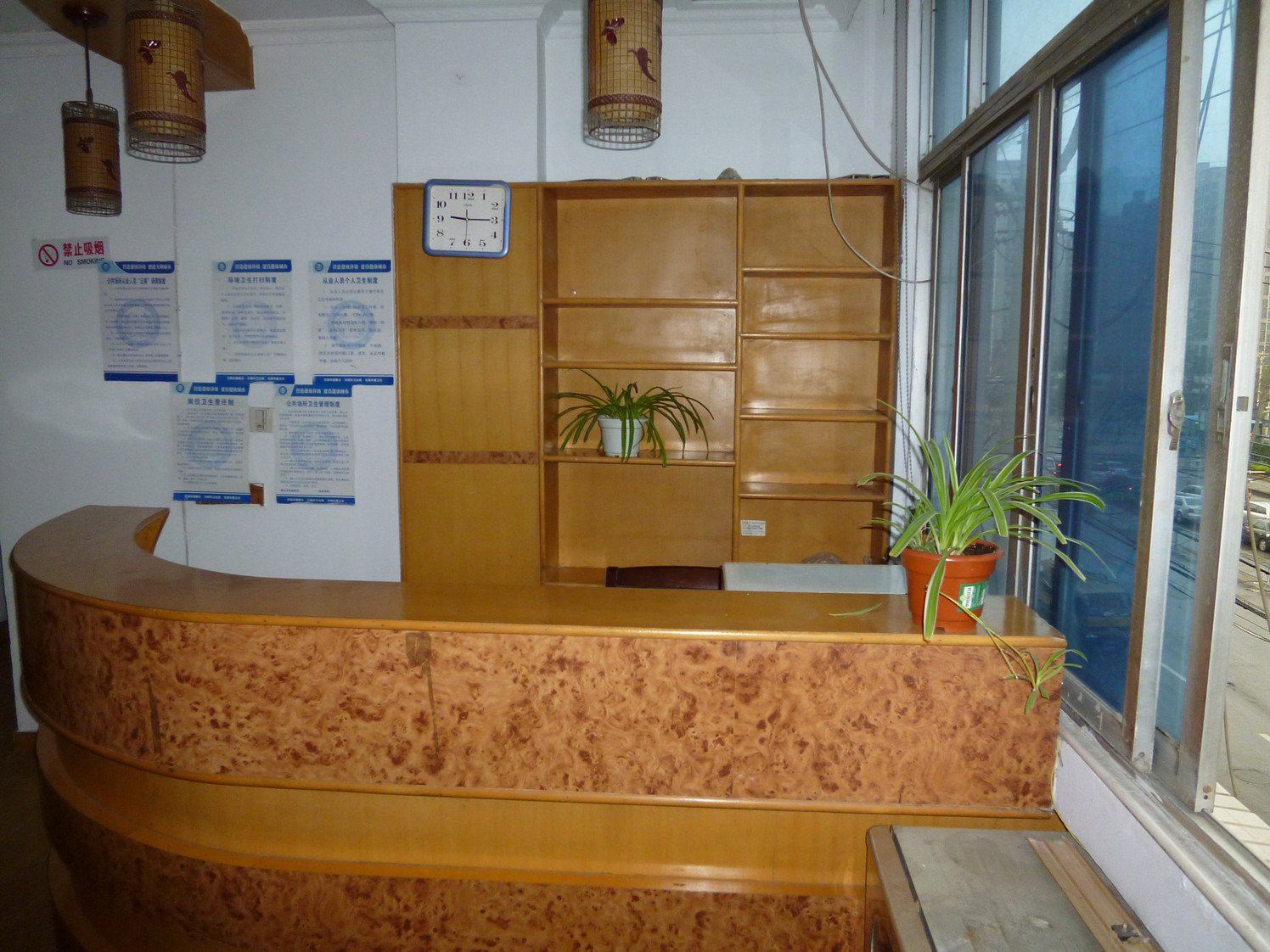公共区域