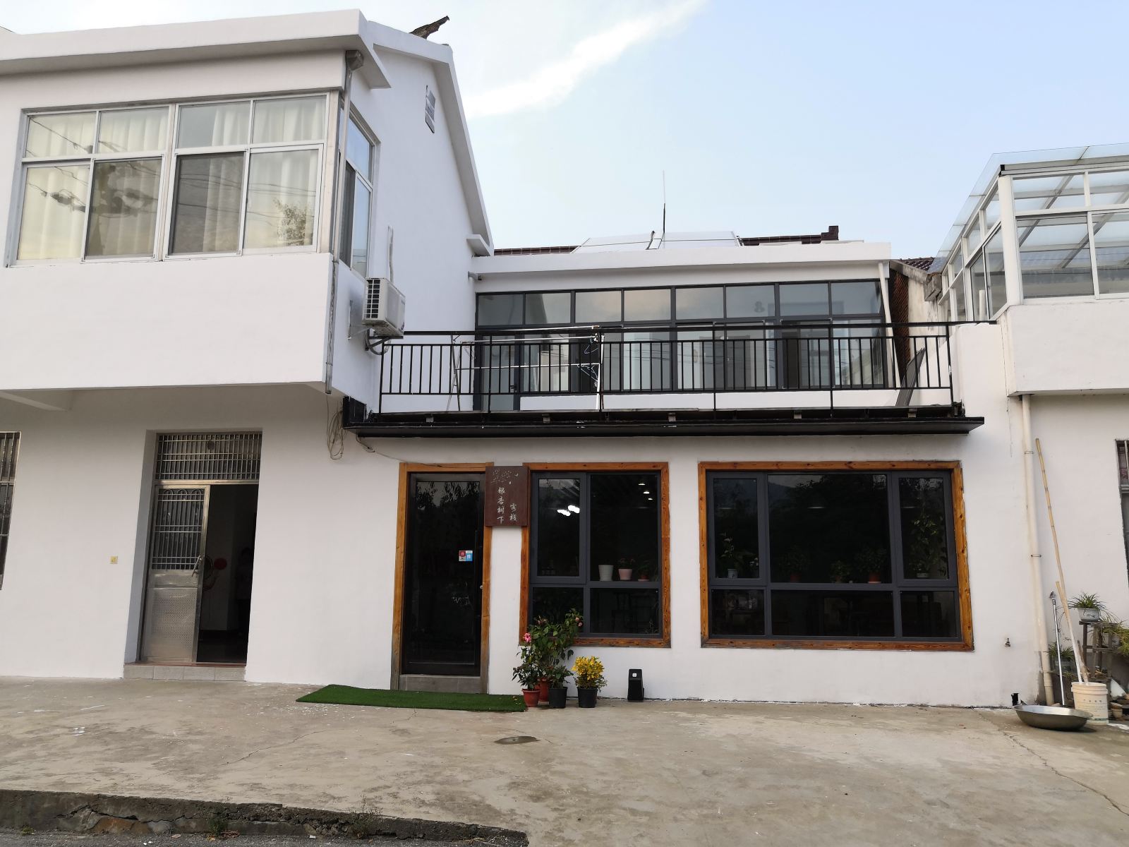 无锡银杏树下客栈