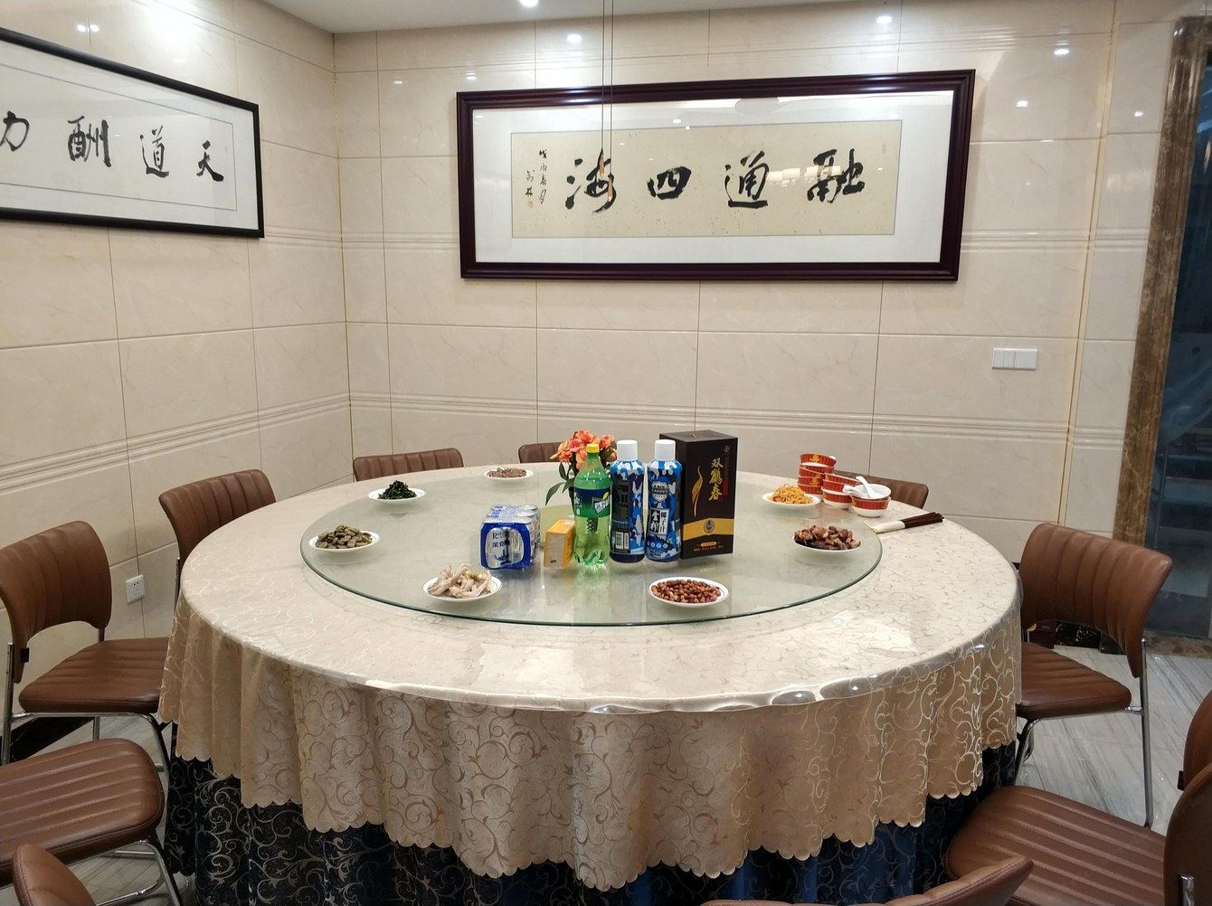 其他