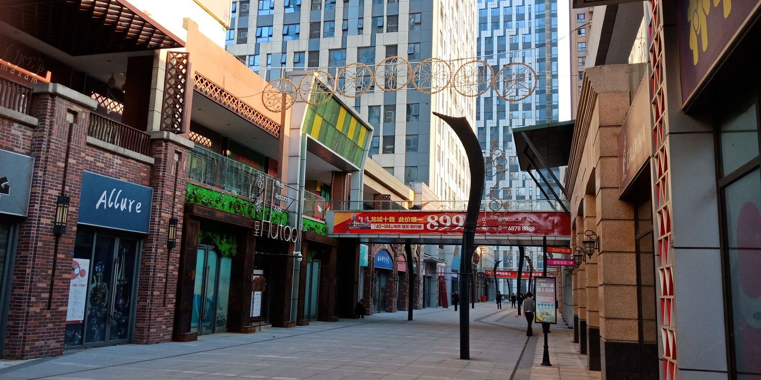 常州抱抱熊之家公寓(梁清路分店)