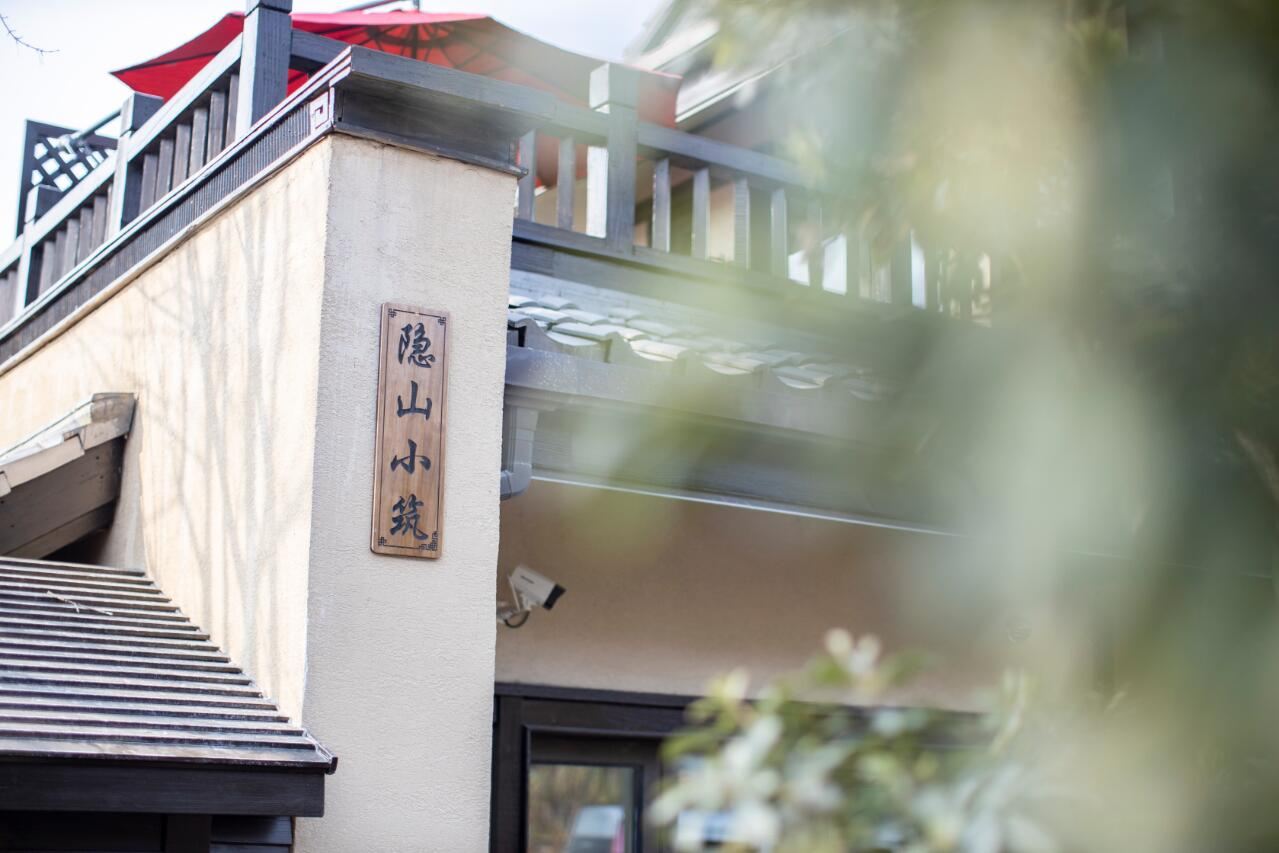 无锡隐山小筑