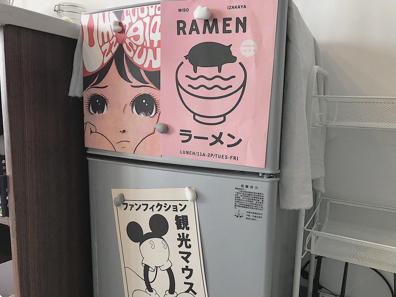 其他