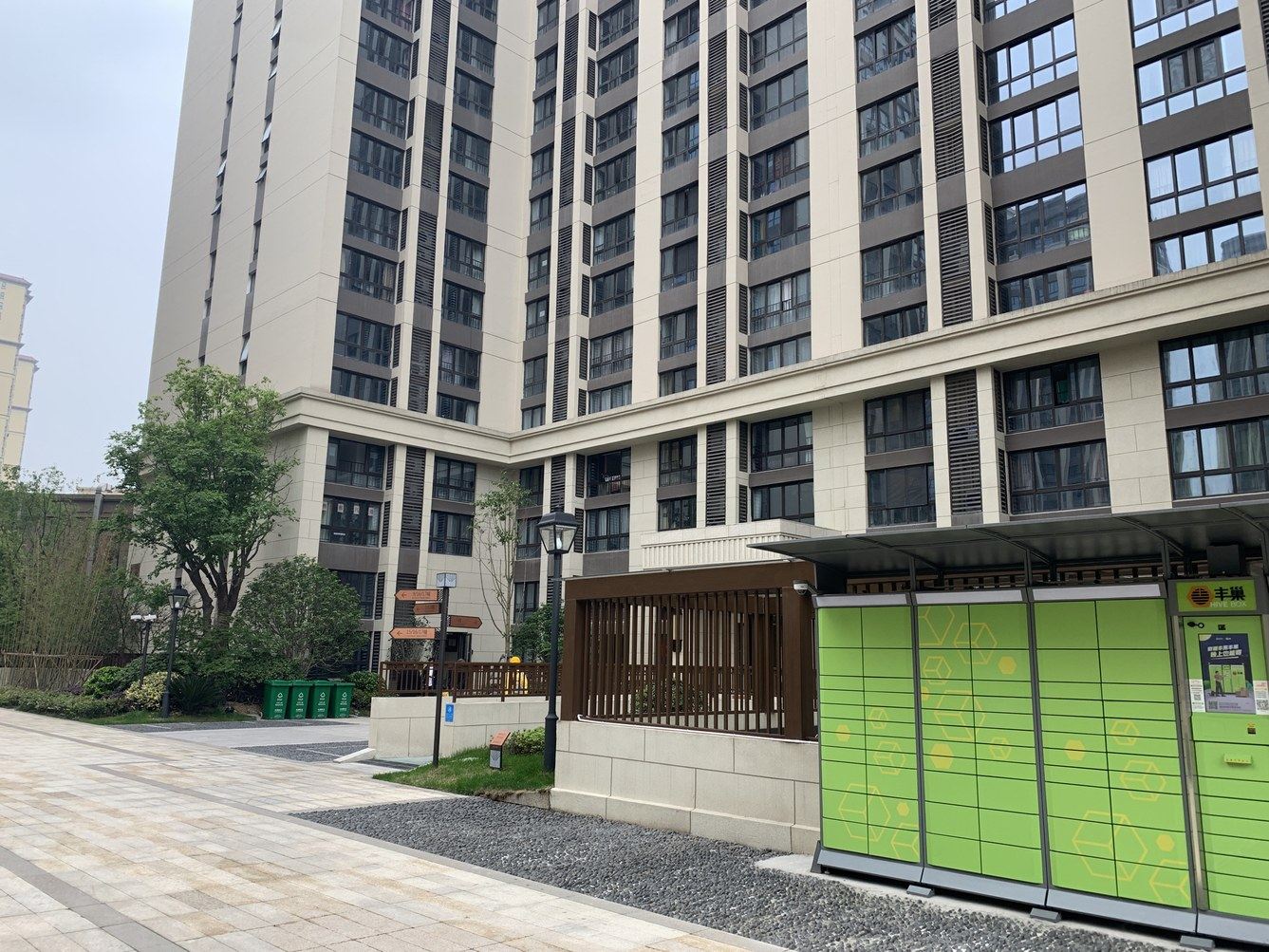 其他