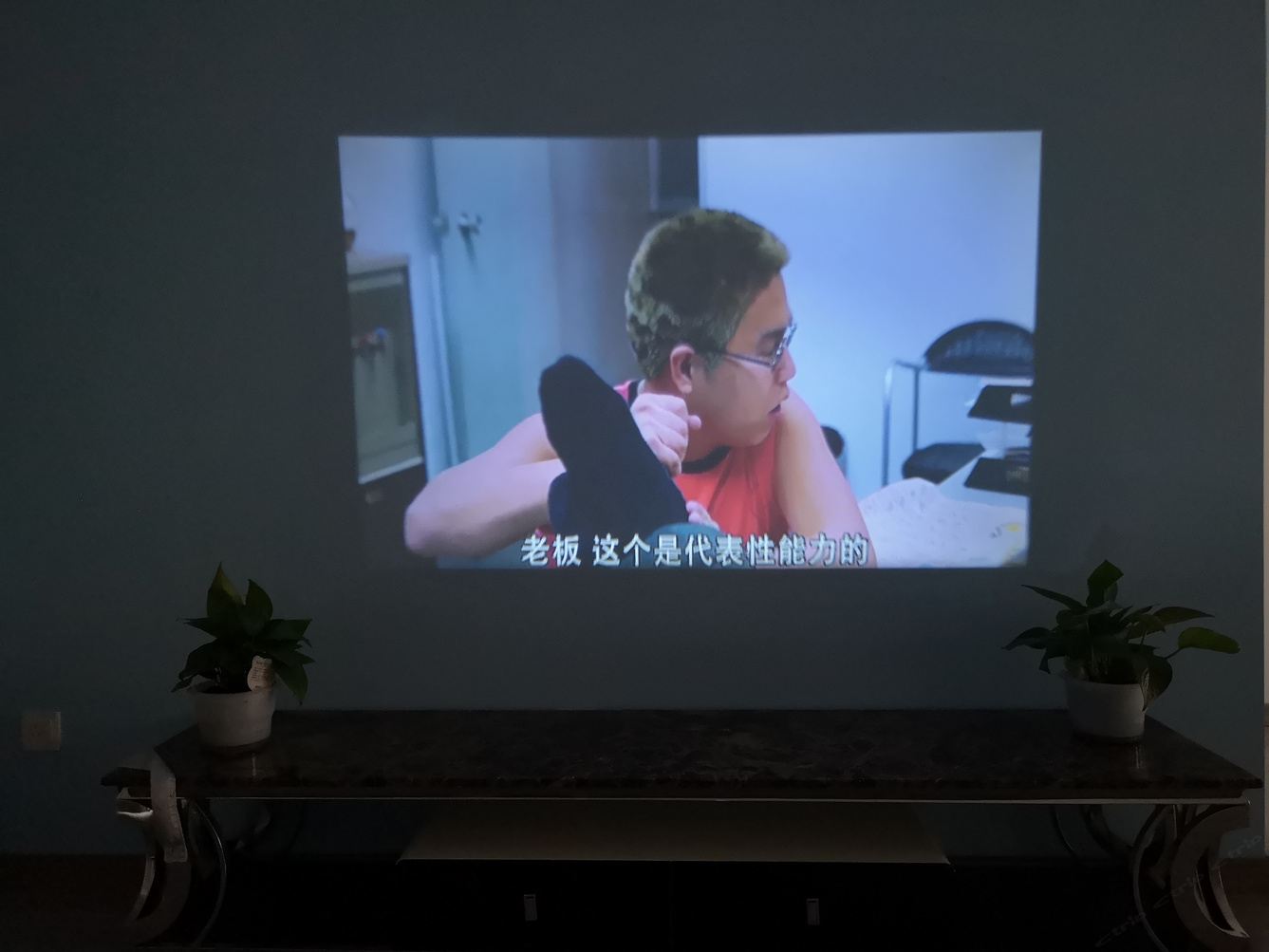 其他