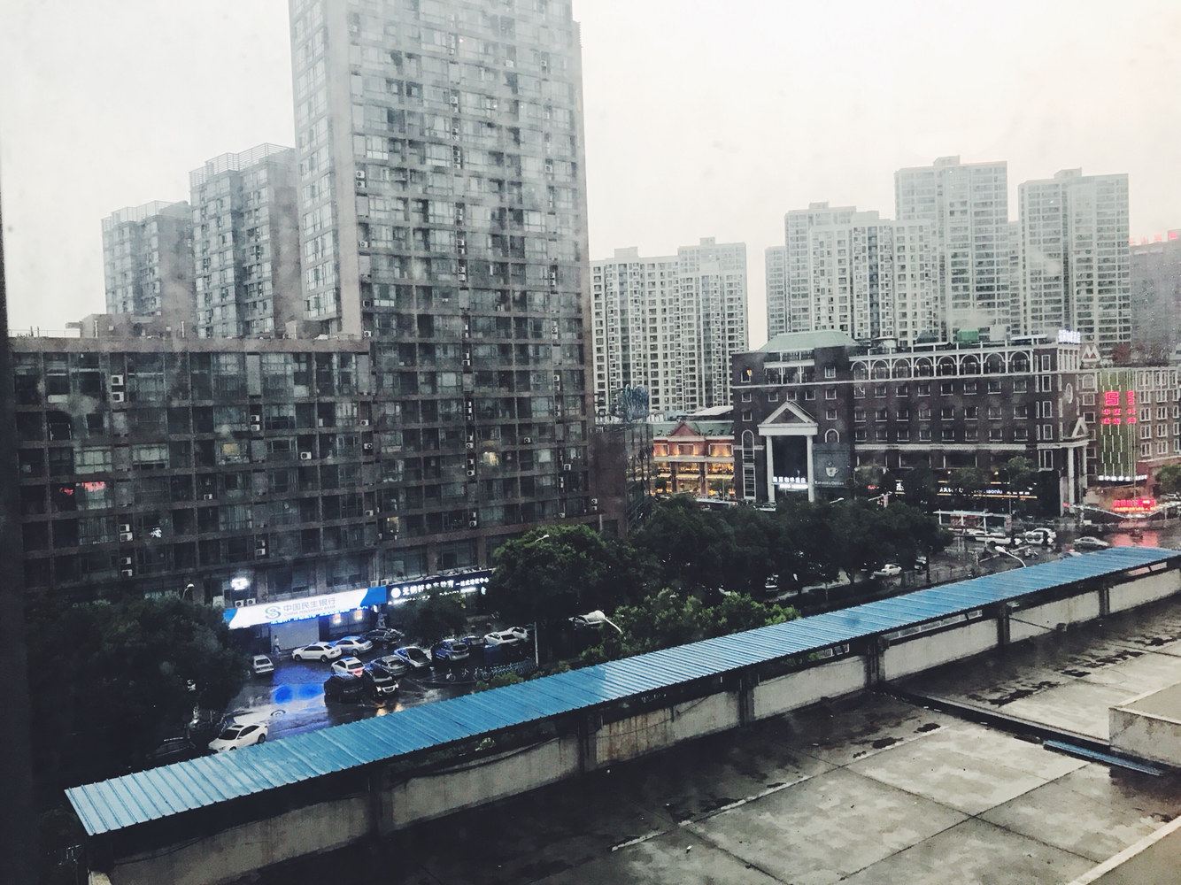 其他