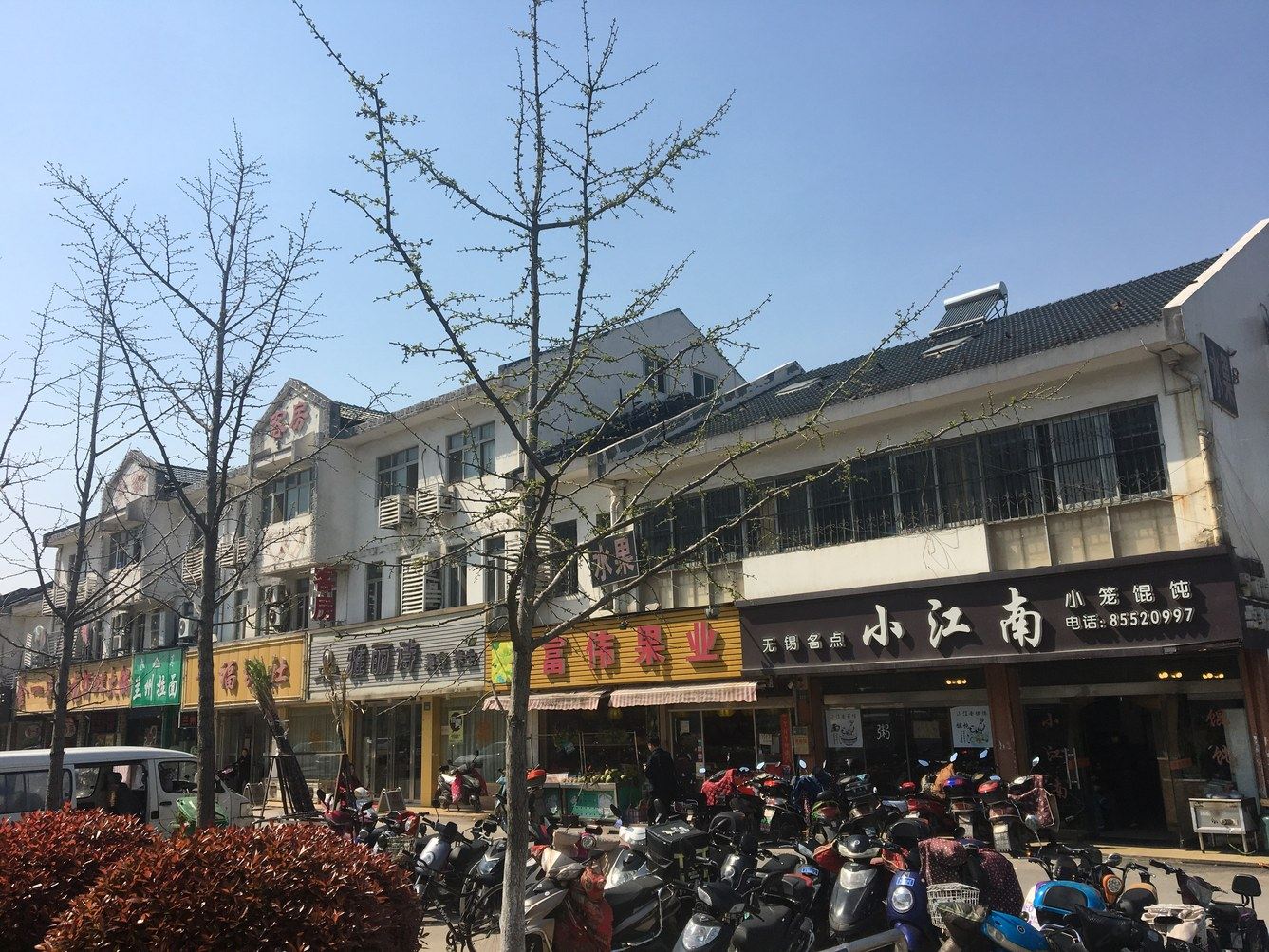 其他