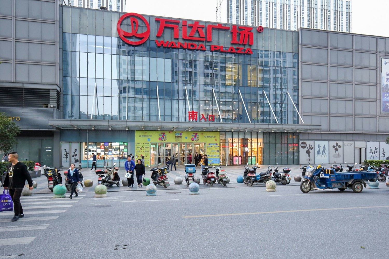 其他