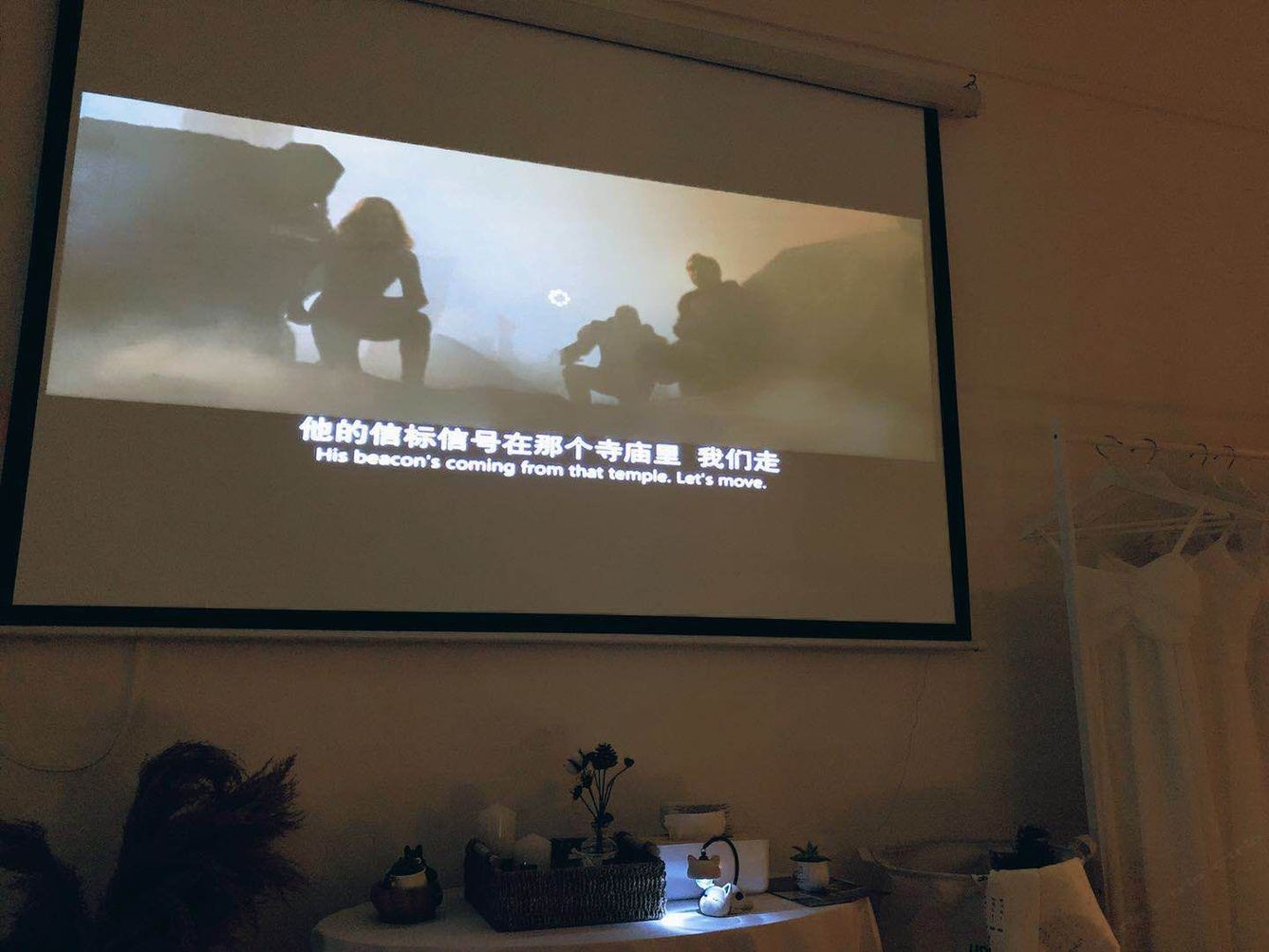 其他