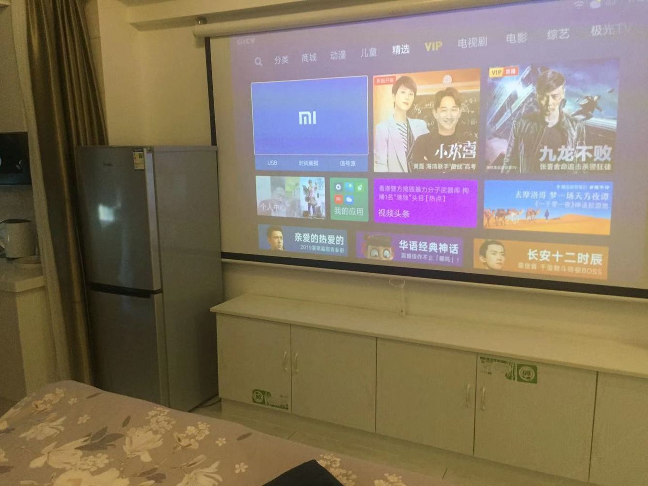 其他