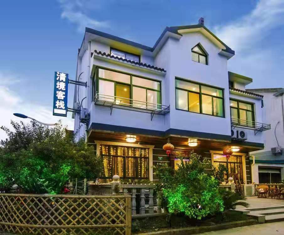 无锡清境客栈
