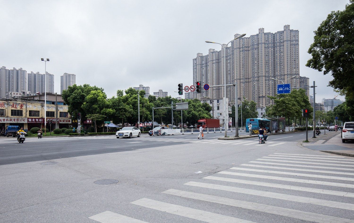 其他