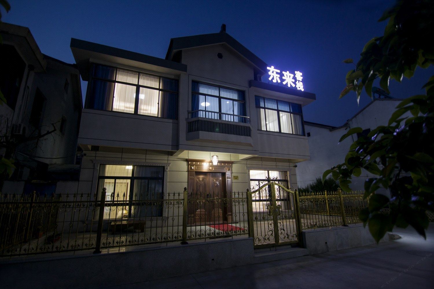 其他