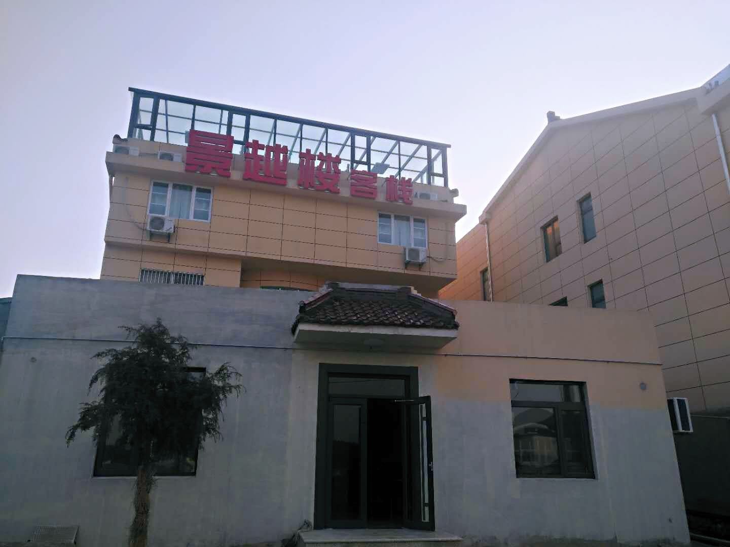 无锡景越楼客栈