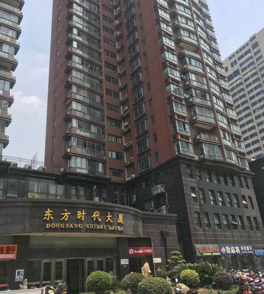 无锡前田自助式青年旅舍