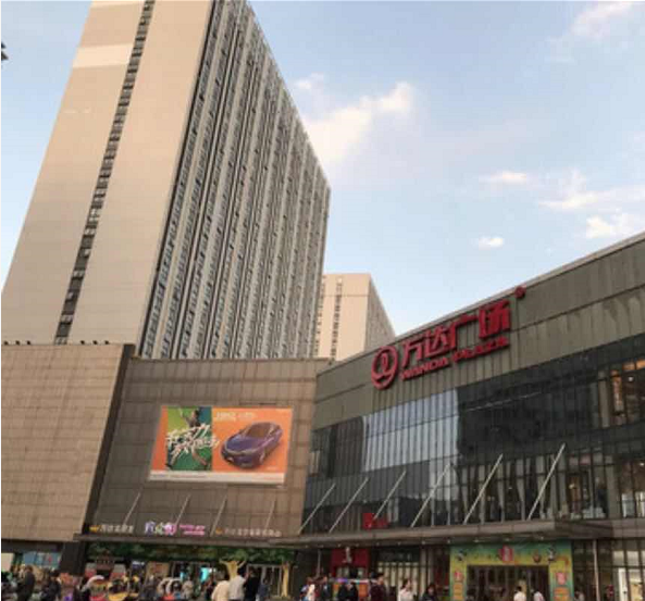 佳怡时尚公寓(无锡滨湖万达店)