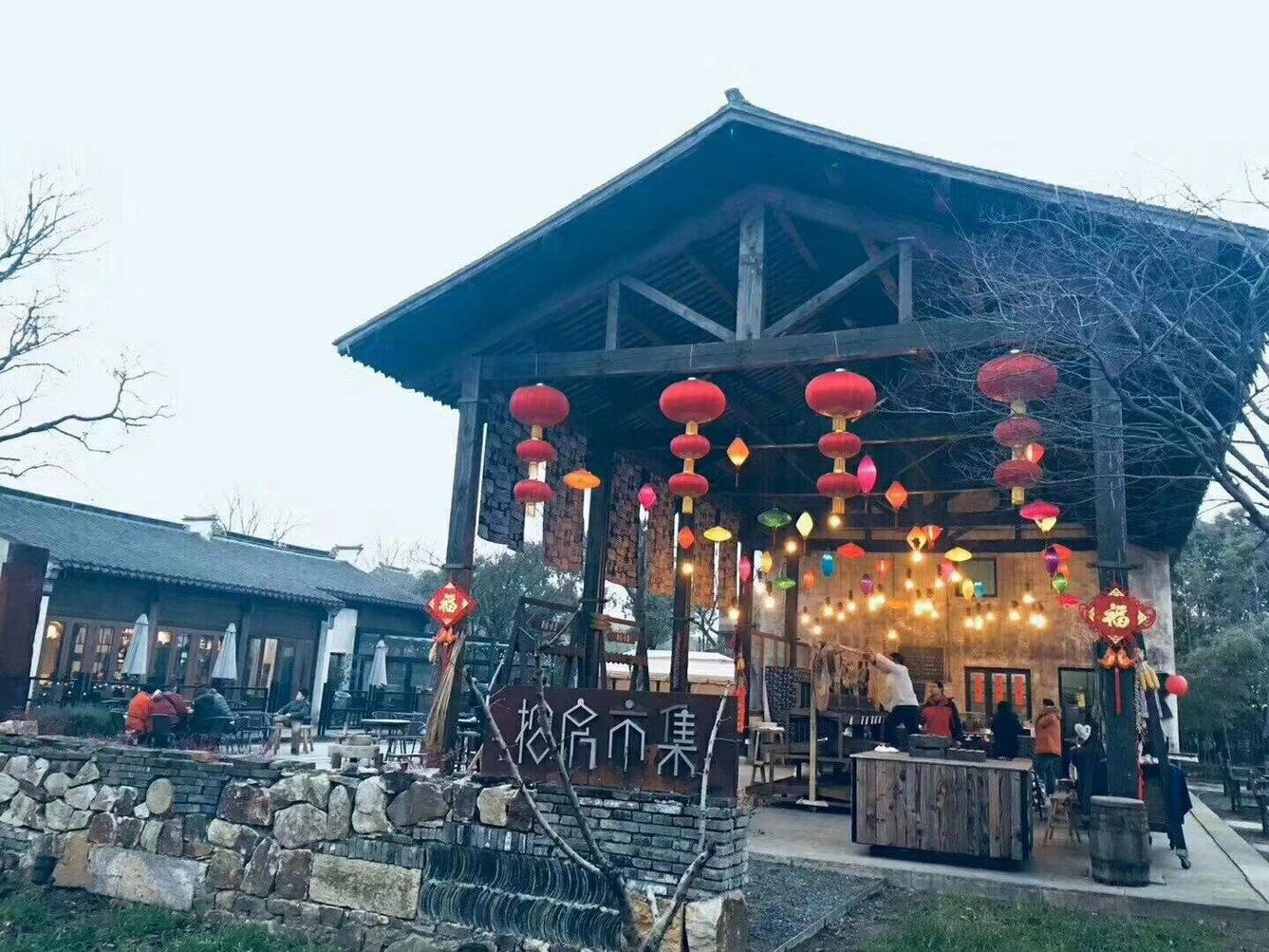 其他