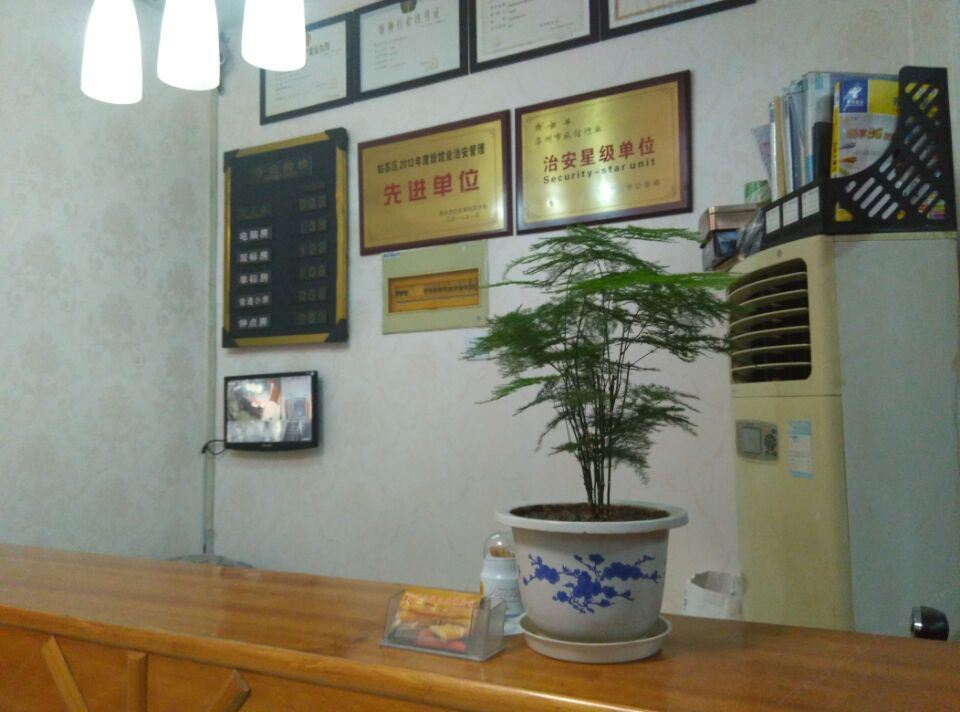 公共区域