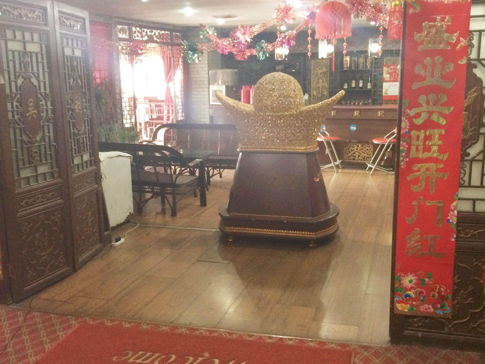 公共区域