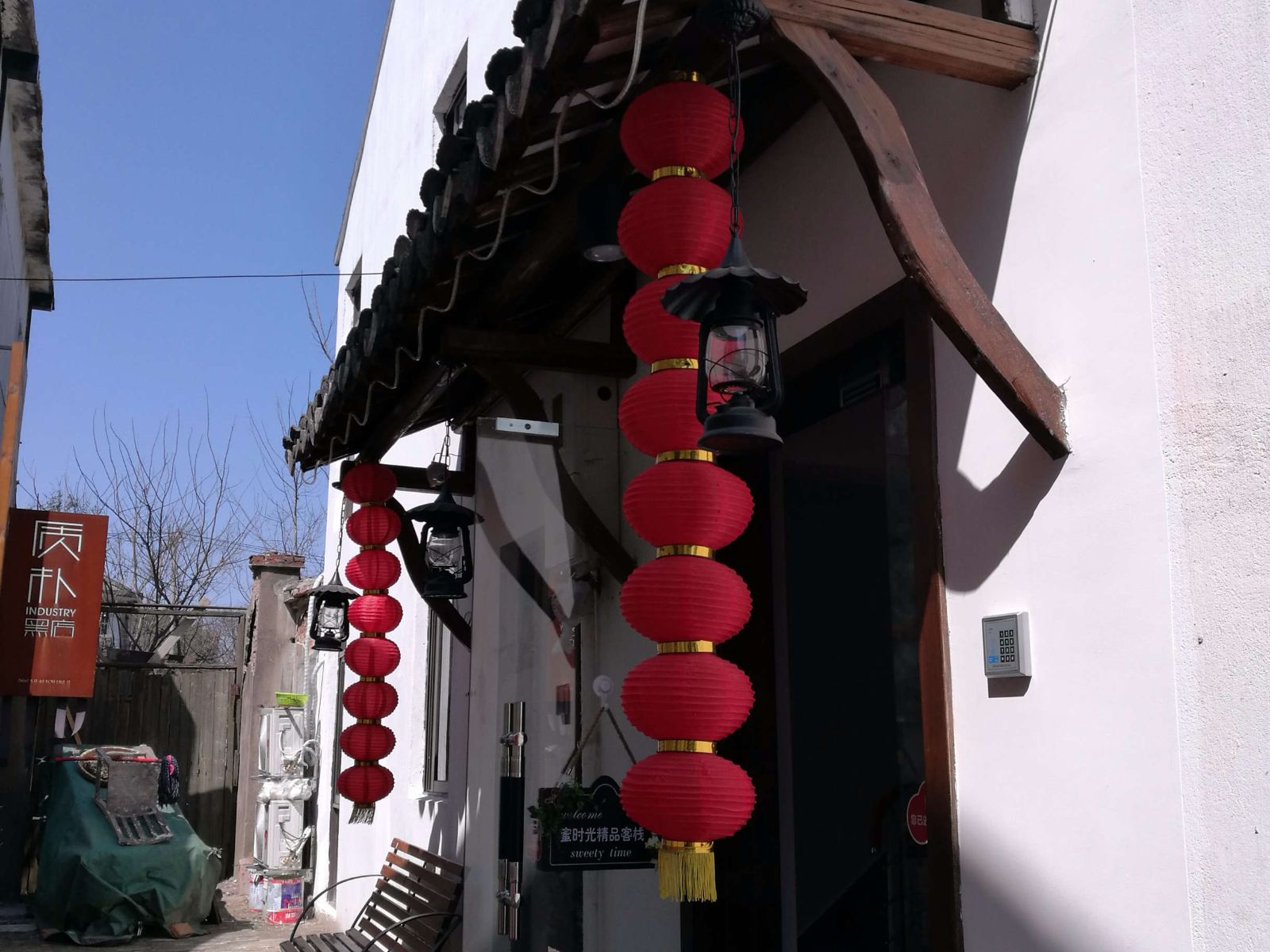 外观