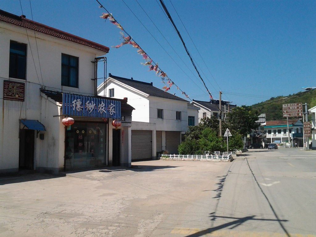 苏州缥缈农家乐
