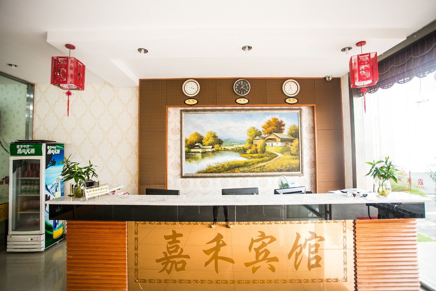 公共区域