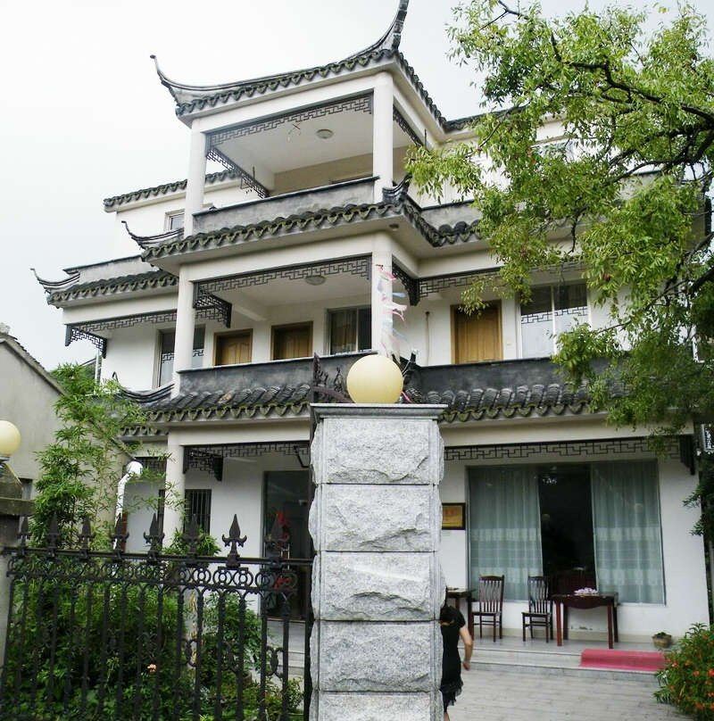 苏州金秋山庄