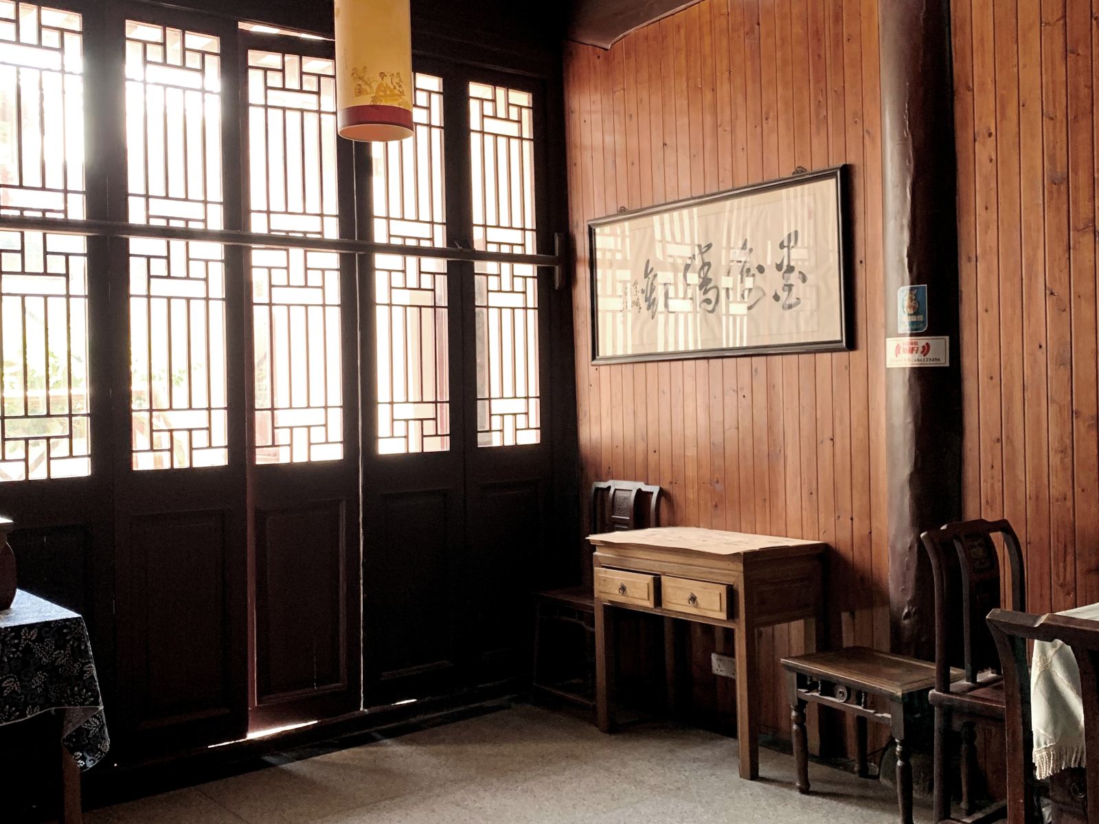 公共区域