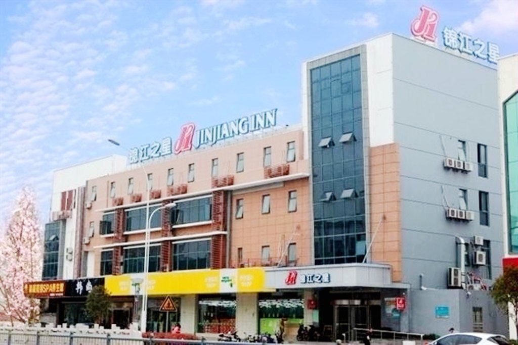 锦江之星(苏州太湖胥口店)