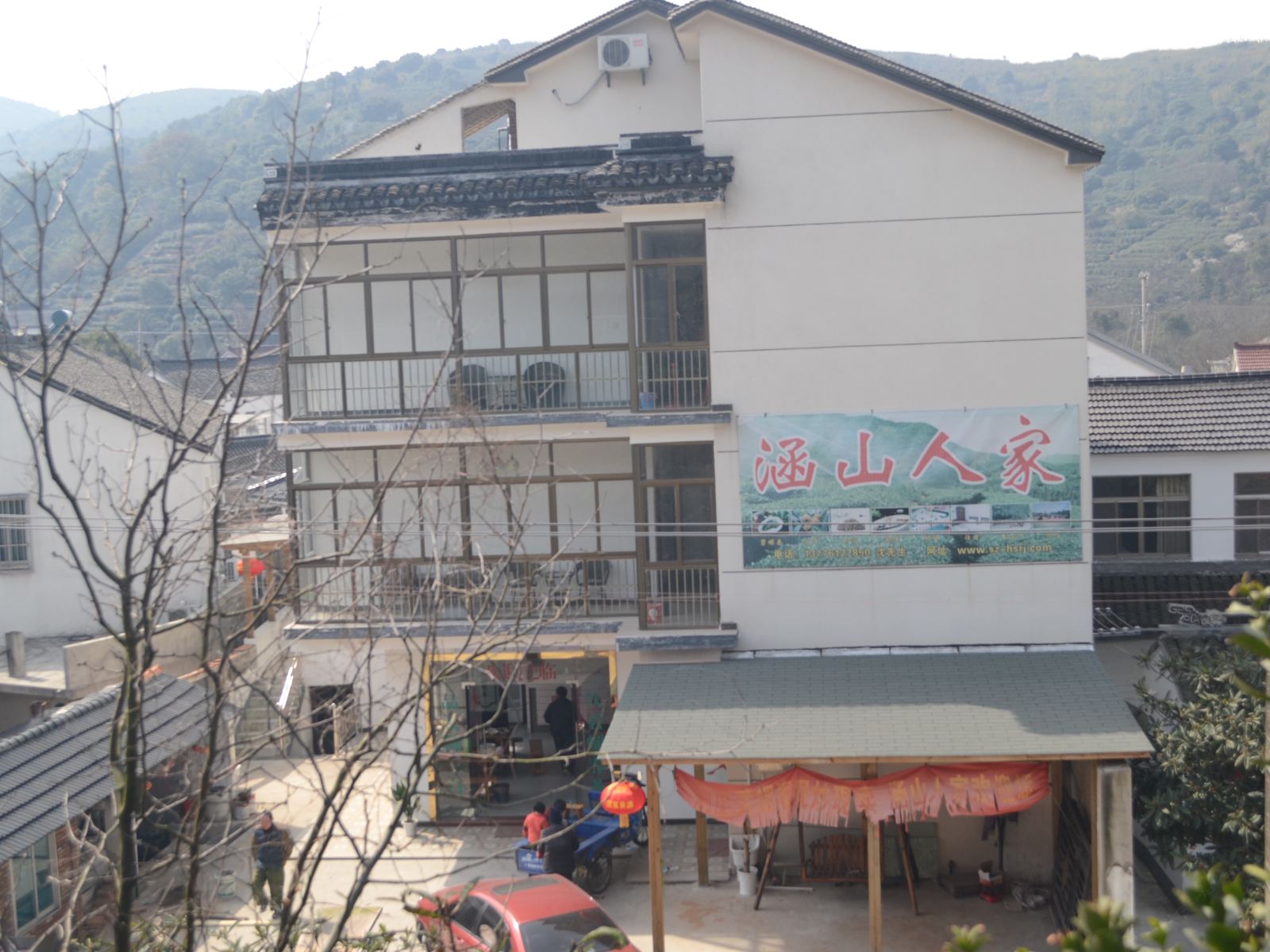 外观