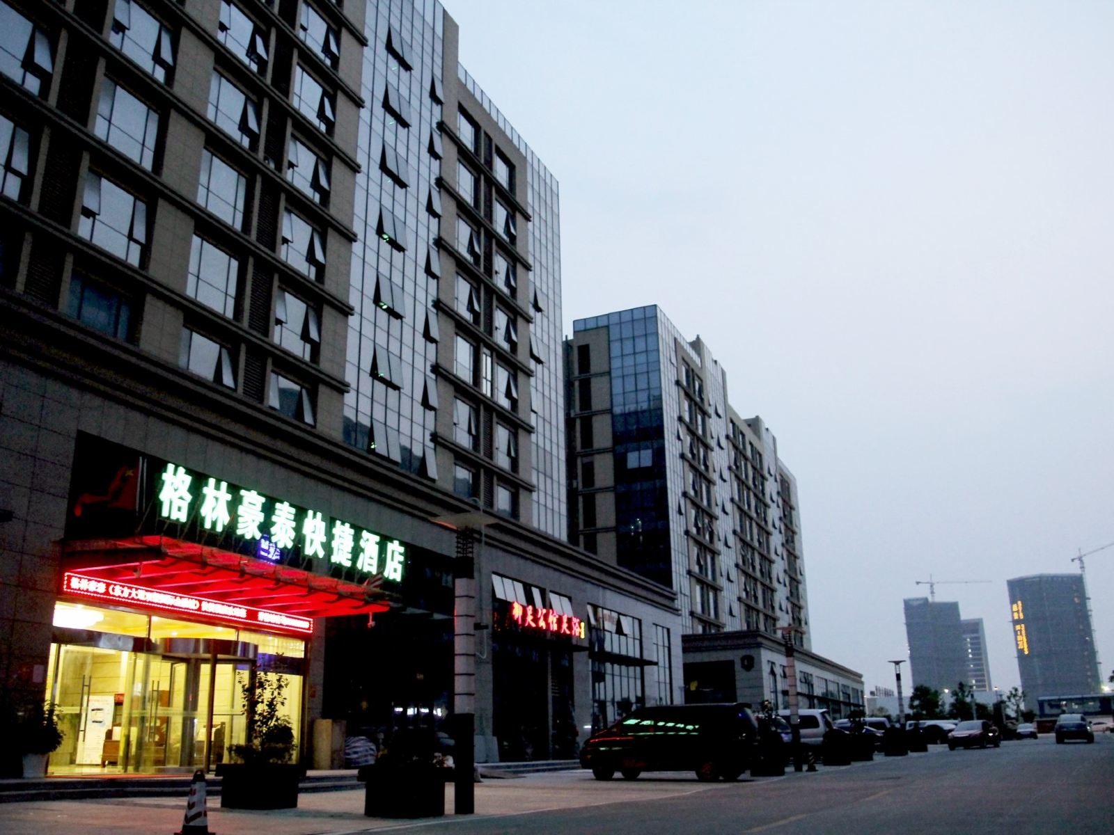 格林豪泰(苏州独墅湖双银国际金融城店)