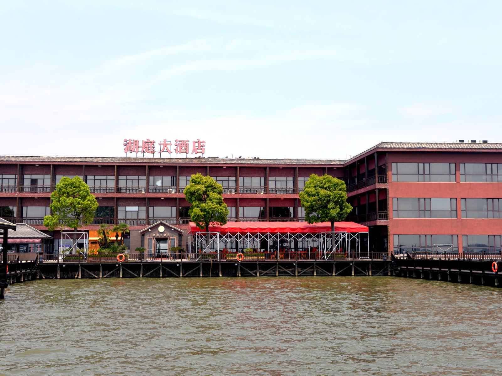 苏州湖庭大酒店