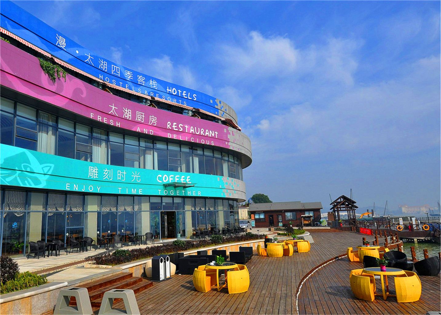 漫·太湖四季客栈(苏州庭山店)