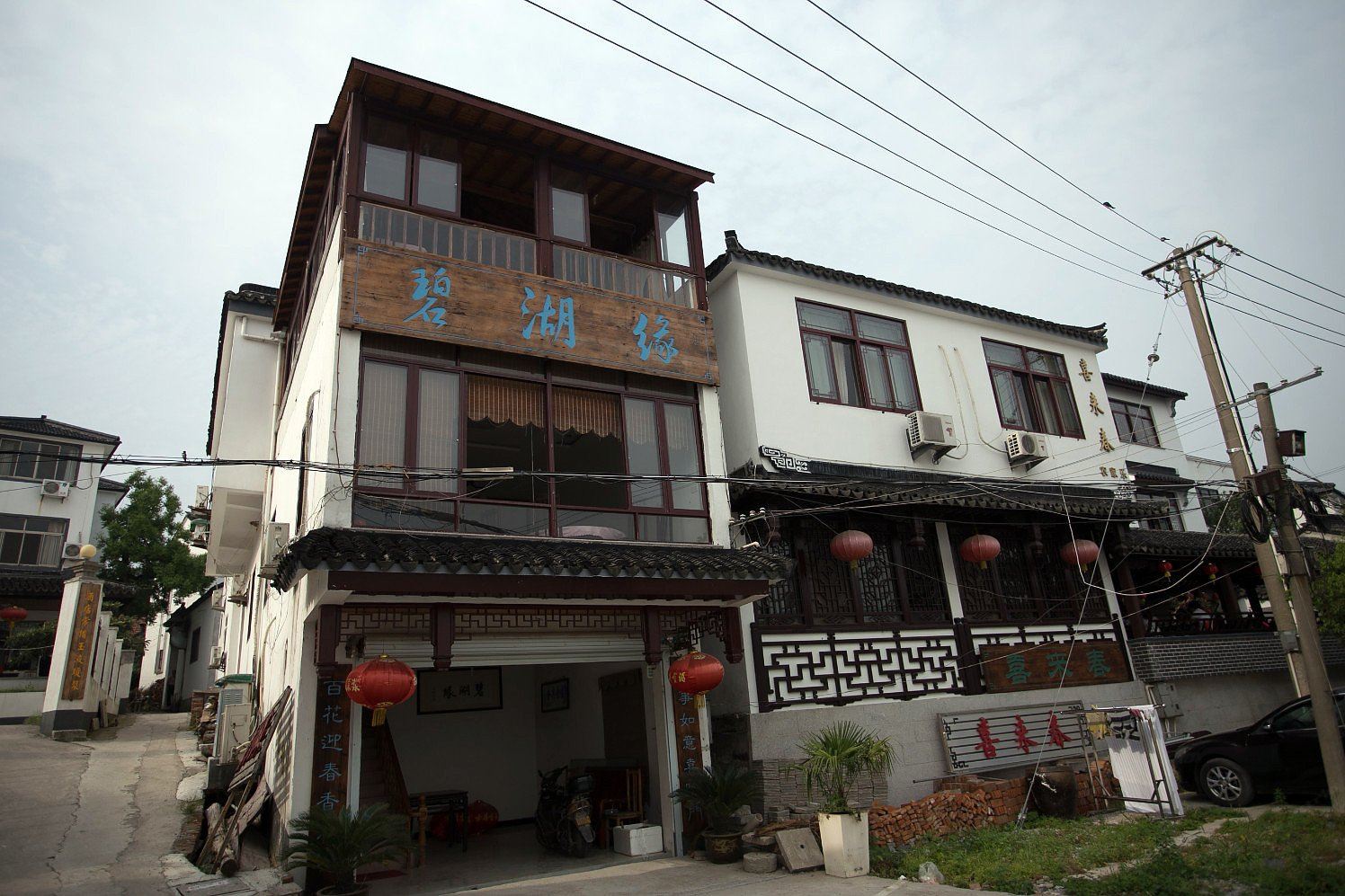苏州西山碧湖缘农家乐