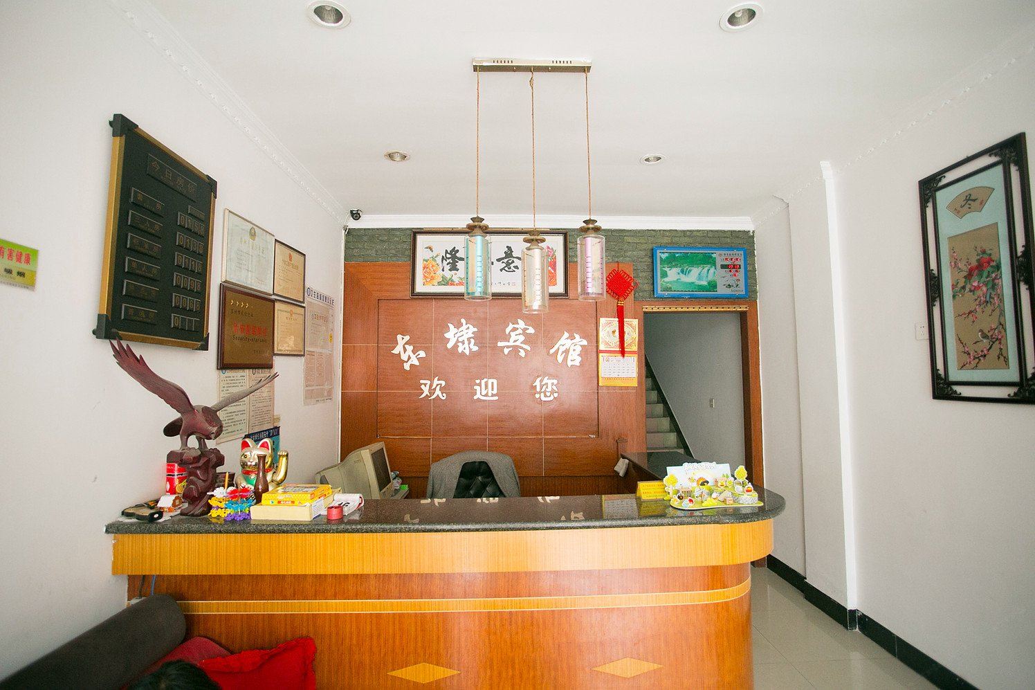 公共区域