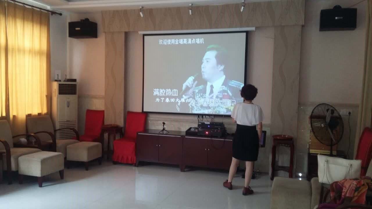 健身娱乐设施